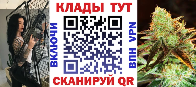 Наркошоп купить Cocaine  Мефедрон  НБОМе  ГАШИШ  Геленджик