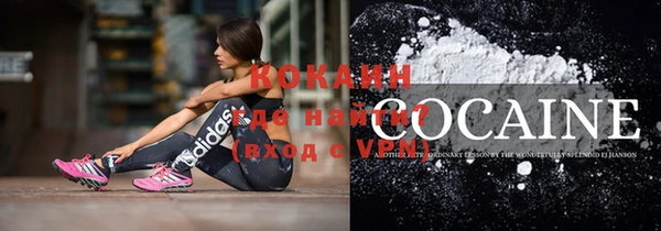 скорость mdpv Корсаков