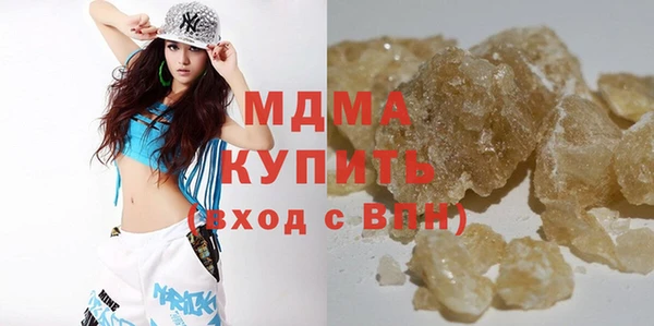 героин Козельск