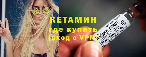 MESCALINE Козловка