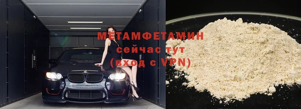 MESCALINE Козловка