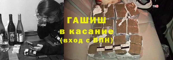 скорость mdpv Кодинск