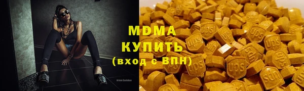 MESCALINE Козловка