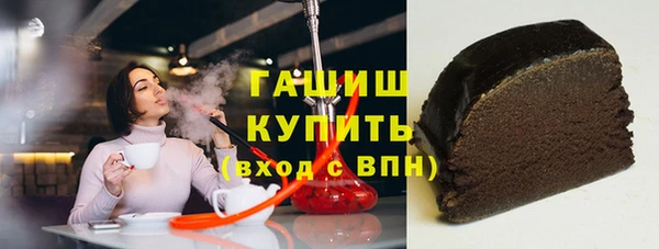 героин Козельск