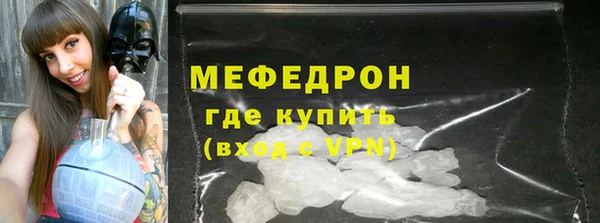 героин Козельск