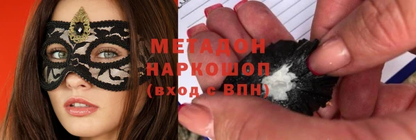 MESCALINE Козловка