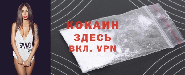 MESCALINE Козловка