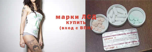 MESCALINE Козловка