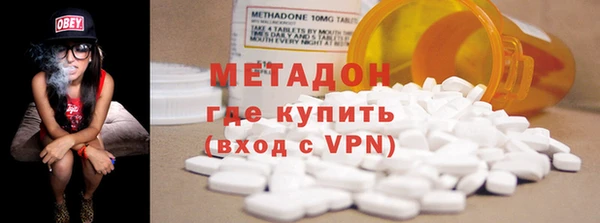 MESCALINE Козловка