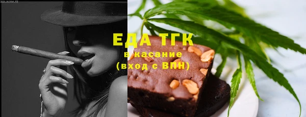 героин Козельск