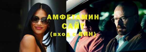 героин Костерёво