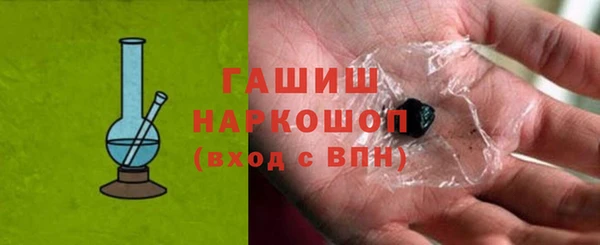 героин Козельск