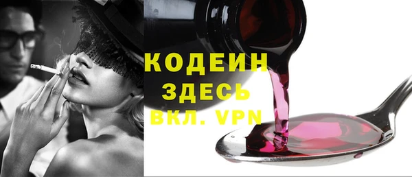 героин Козельск