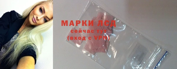 скорость mdpv Кодинск