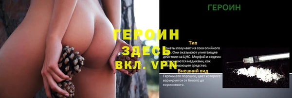 MESCALINE Козловка