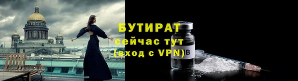 героин Козельск