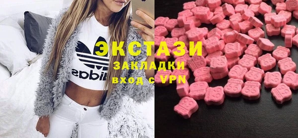 скорость mdpv Кодинск