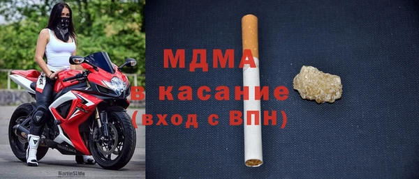 героин Козельск