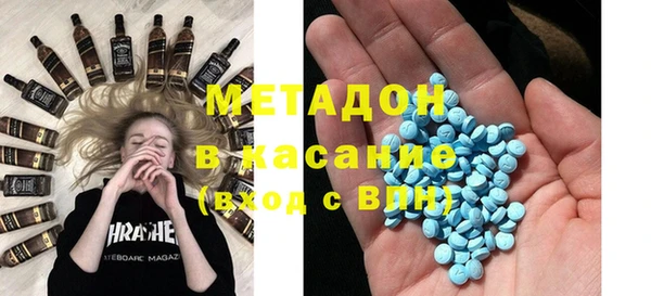 MESCALINE Козловка