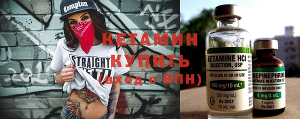 MESCALINE Козловка