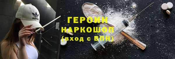 скорость mdpv Кодинск