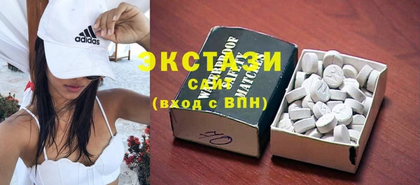 скорость mdpv Кодинск