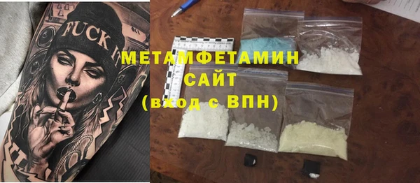 героин Козельск