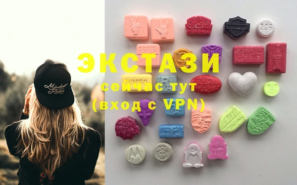 MESCALINE Козловка