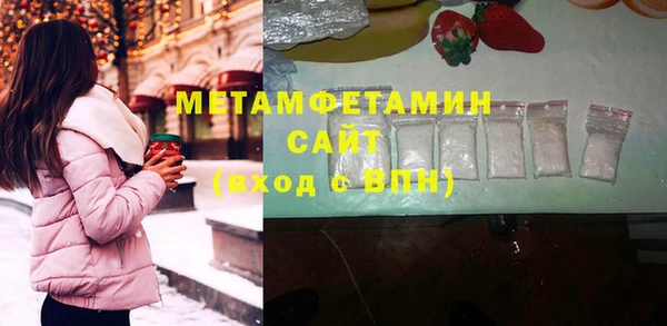 героин Козельск