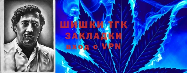 MESCALINE Козловка