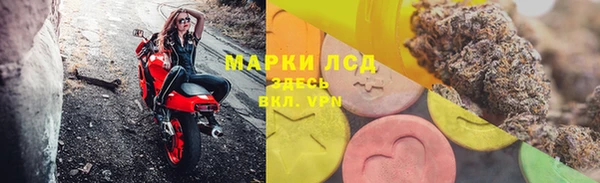 героин Козельск