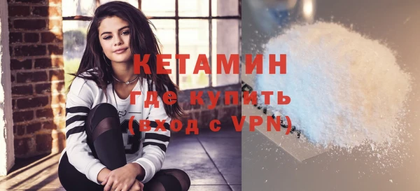 скорость mdpv Кодинск