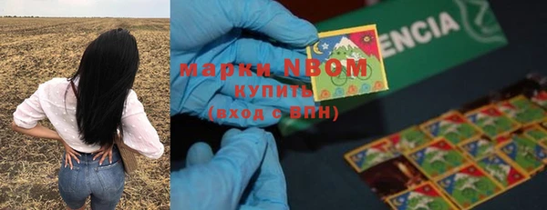 MESCALINE Козловка