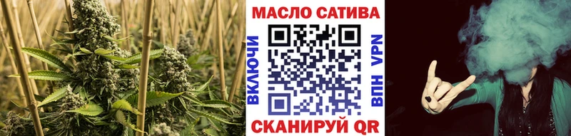 Дистиллят ТГК Wax  Купить закладки  Геленджик 